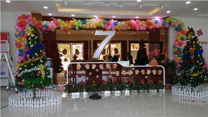 【7號(hào)名車匯慶元旦歌詩圖鉅惠3萬_汽車新聞】-易車網(wǎng)_7號(hào)名車廣場(chǎng)