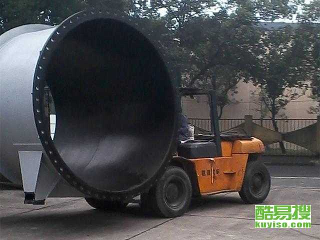 上?？嵋姿? class=