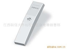 江西聯(lián)信大市場(chǎng)松寶五金電器銷(xiāo)售部 最新信息 - 搜公司