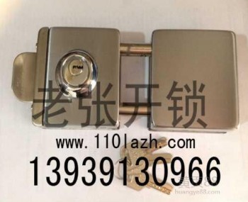 門(mén)鎖車(chē)鎖鎖具價(jià)格-保險(xiǎn)柜鎖具銷(xiāo)售