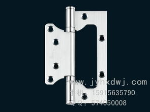 鴻興達(dá)4寸子母合頁,5寸子母合頁
