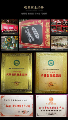 廠家批發(fā)不銹鋼304三維可調(diào)鉸鏈可調(diào)暗藏鉸鏈外開式隱形合頁防火