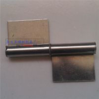 【門軸合頁】門軸合頁價格_門軸合頁報價 - 中國供應商