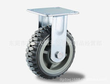 萬向蹄腳; 固定蹄腳; 重型腳杯; 大,小牛眼輪,萬向球; 注塑機(避震腳); 腳輪; 機械拉手; 合頁,鉸鏈; 可調家具腳杯; 帶膠腳杯; 螺絲,螺釘; 螺母; 家具拉手; 大門拉手; 浴室拉手; 暗拉手; 不銹鋼車件; 角碼|東莞市東城大韶五金塑膠制品經營部|東商網