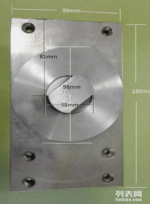 直銷(xiāo)天津超承重天地軸鉸鏈不銹鋼鉸鏈800kg超承重地軸五金
