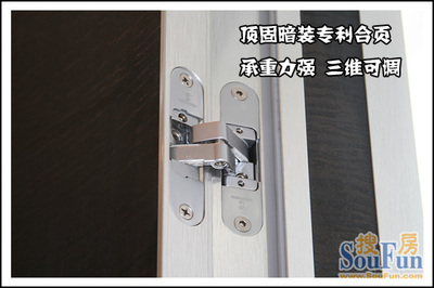 生態(tài)門測評:頂固卡薩爾斯內(nèi)房門 奢華大氣 個性明顯-中國門都網(wǎng),中國門業(yè)網(wǎng)絡品牌宣傳第一平臺